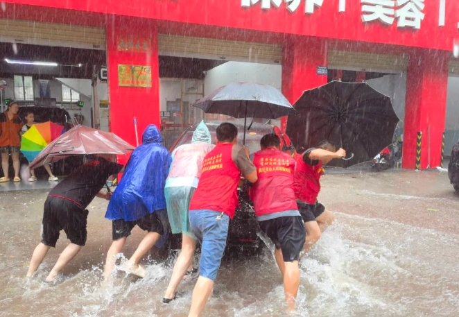 微信截圖_20240717200920.png